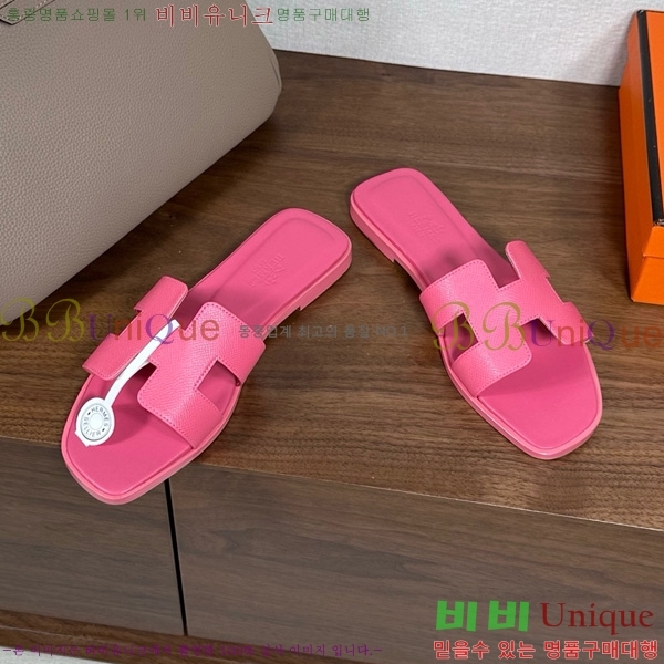 �����޽� ���� ���� �ۼ� 29H502025-124