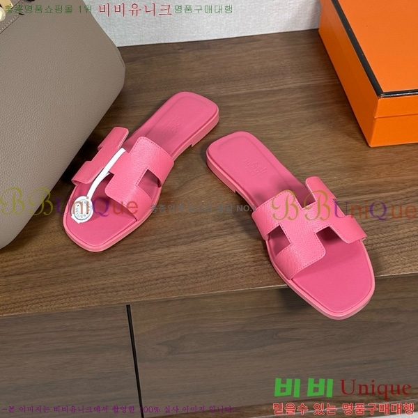 �����޽� ���� ���� �ۼ� 29H502025-124