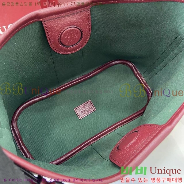 #���� ���ǵ�� GG ���� ����� 836872-102