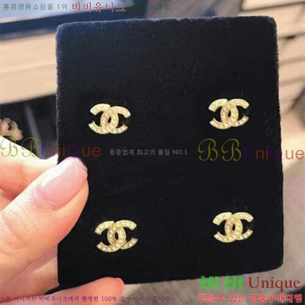 ���� ��* �Ͱ��� CH6112034-2