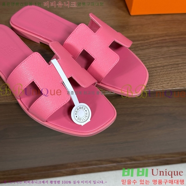 �����޽� ���� ���� �ۼ� 29H502025-124