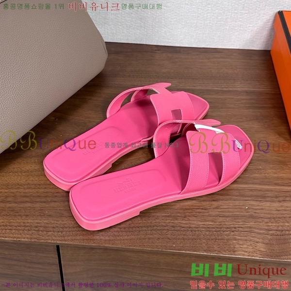 �����޽� ���� ���� �ۼ� 29H502025-124