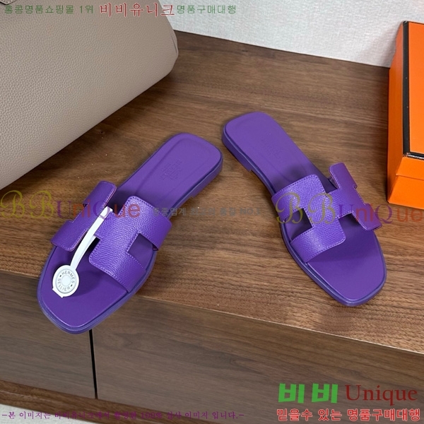 �����޽� ���� ���� �ۼ� 29H502025-125