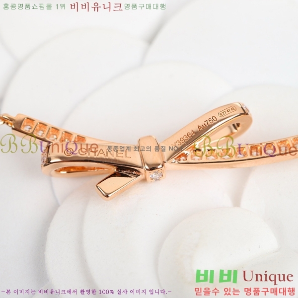 ���� ��* ����� CH6671207-1