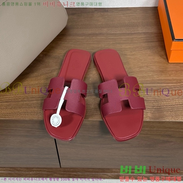 �����޽� ���� ���� �ۼ� 29H502025-126