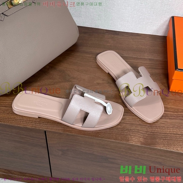 �����޽� ���� ���� �ۼ� 29H502025-130