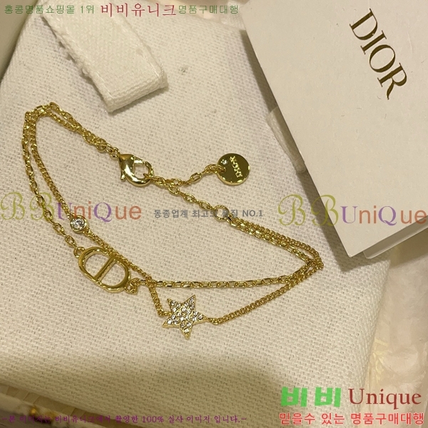 ���� ��� ���� DIO12070-1