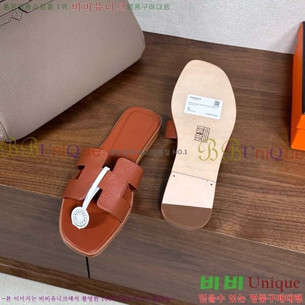 �����޽� ���� ���� �ۼ� 29H502025-131