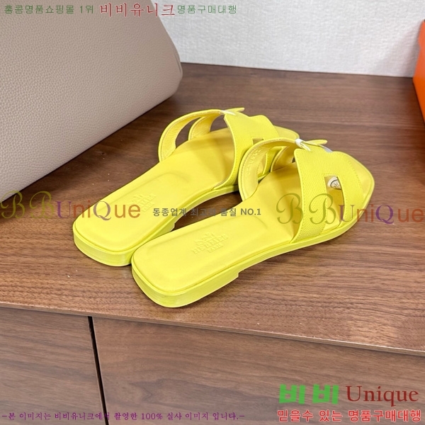 �����޽� ���� ���� �ۼ� 29H502025-132