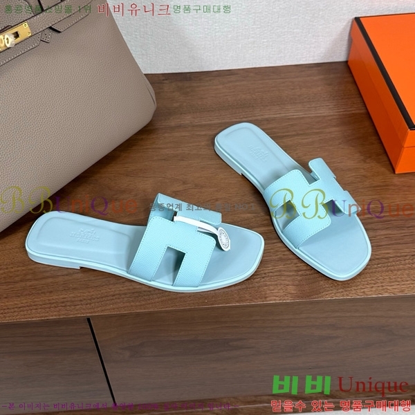 �����޽� ���� ���� �ۼ� 29H502025-133