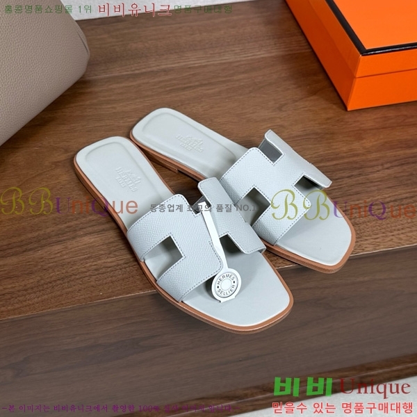 �����޽� ���� ���� �ۼ� 29H502025-134