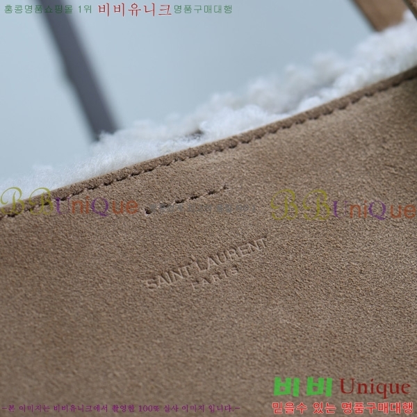 #���ζ� �ΰ� ���� ���� ���� ��Ʈ�� 394195-101