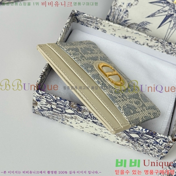 #��� 30 ������ �������� ī������ ���� �������� Ȧ�� S2152-301