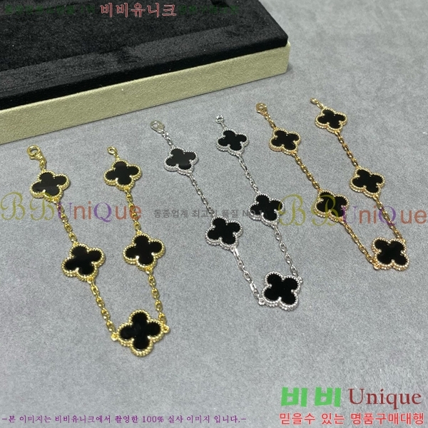 ��Ŭ���� �� ���� ���� VA175110-11