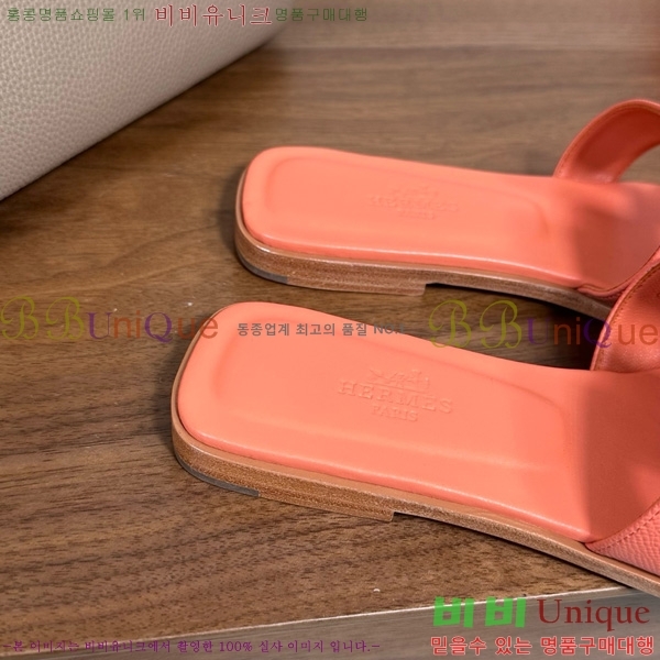 �����޽� ���� ���� �ۼ� 29H502025-136