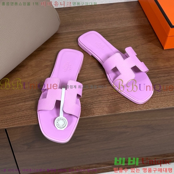 �����޽� ���� ���� �ۼ� 29H502025-137