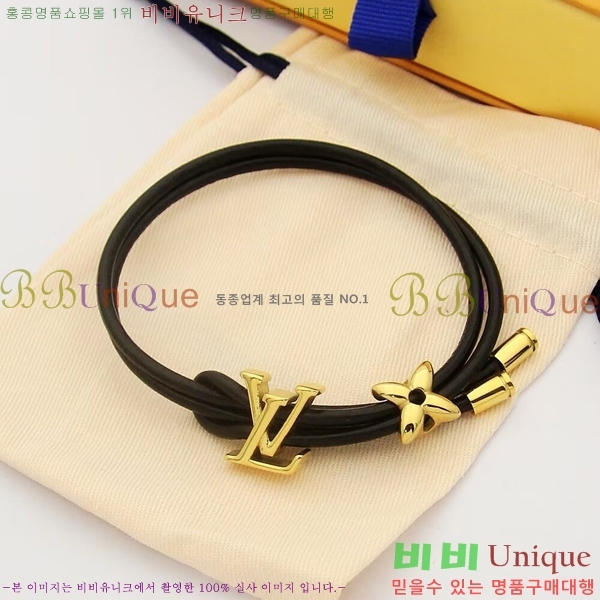 ���� ���̺��� ���� LV71112066-9