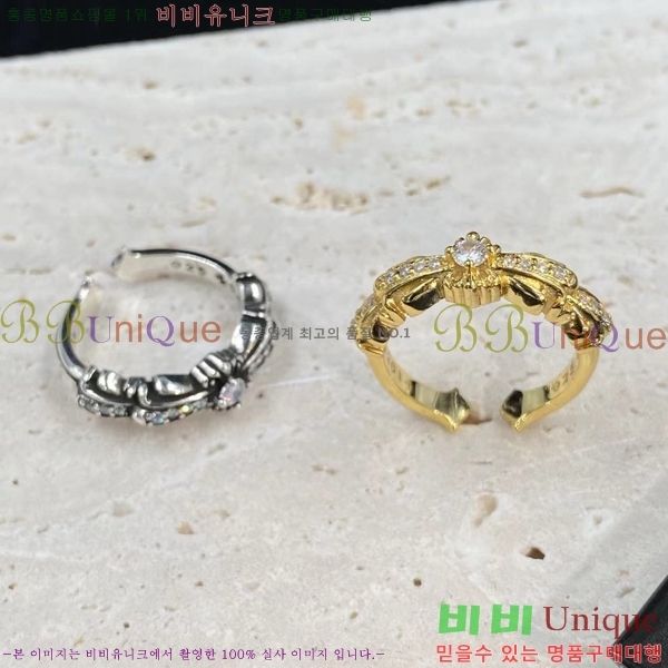 ũ������ ���� CHR2851880-1