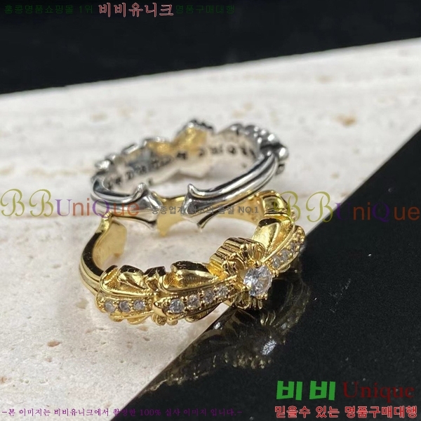 ũ������ ���� CHR2851880-1