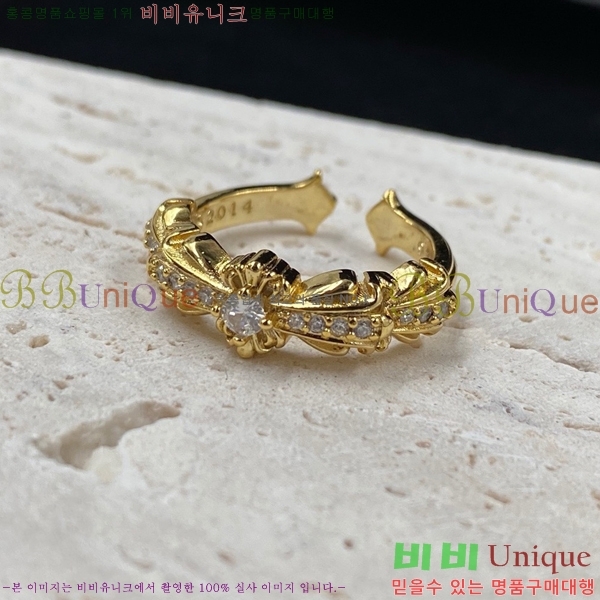 ũ������ ���� CHR2851880-1