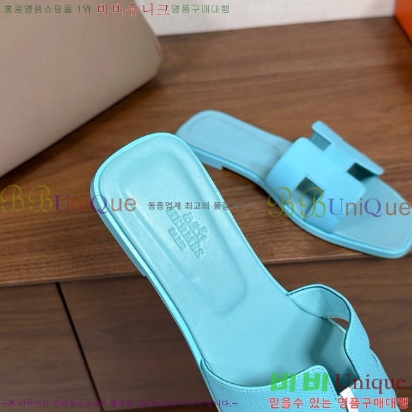 �����޽� ���� ���� �ۼ� 29H502025-141