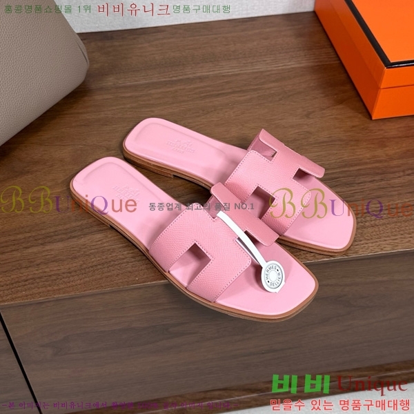 �����޽� ���� ���� �ۼ� 29H502025-142