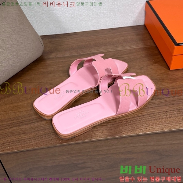 �����޽� ���� ���� �ۼ� 29H502025-142