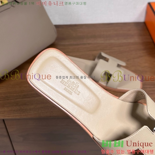 �����޽� ���� ���� �ۼ� 29H502025-146