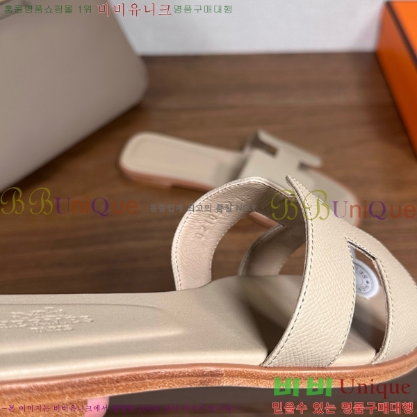 �����޽� ���� ���� �ۼ� 29H502025-146