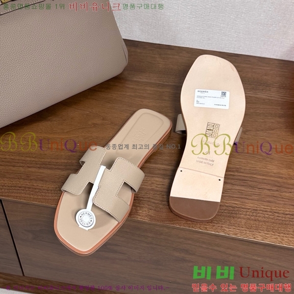 �����޽� ���� ���� �ۼ� 29H502025-146