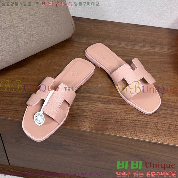 �����޽� ���� ���� �ۼ� 29H502025-147