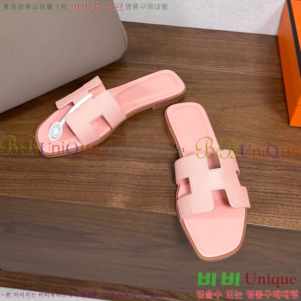 �����޽� ���� ���� �ۼ� 29H502025-148