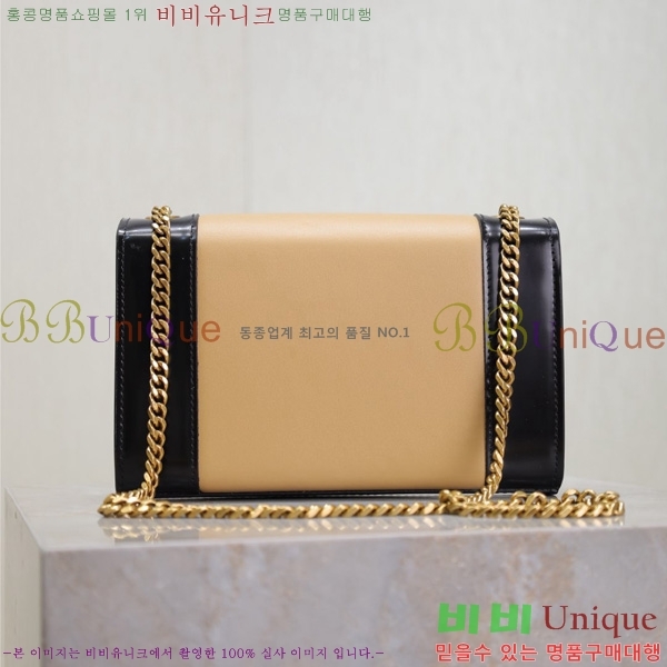 #���ζ� ���� ����Ʈ�� 742580-372