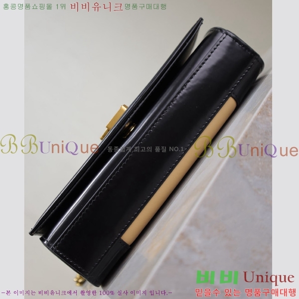 #���ζ� ���� ����Ʈ�� 742580-372