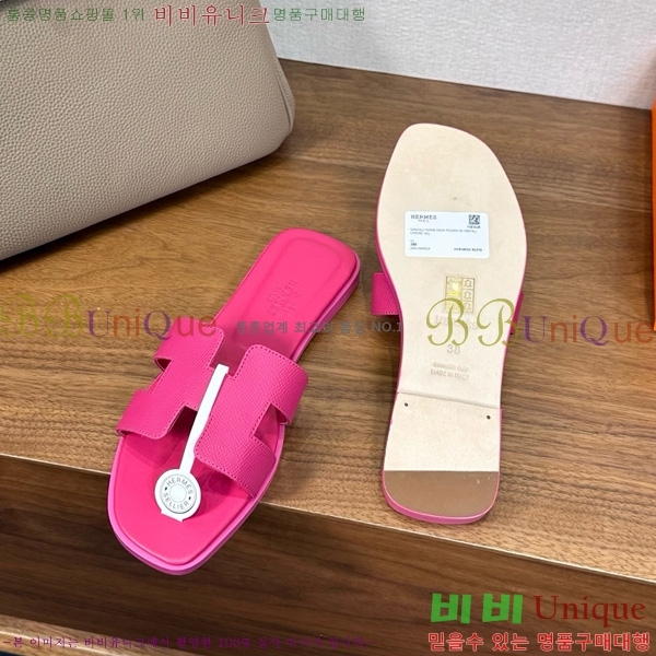 �����޽� ���� ���� �ۼ� 29H502025-150