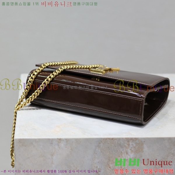 #���ζ� ���� ����Ʈ�� 742580-400