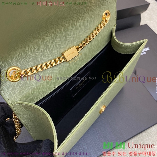 #���ζ� ���׷� ����Ʈ ���� ����� 469390-506