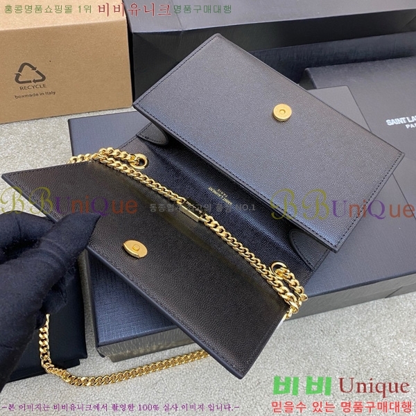 #���ζ� ���׷� ����Ʈ ���� ����� 469390-501