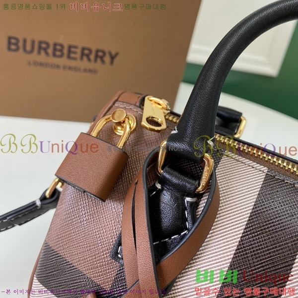 #������ �̴� üũ ���� �� 8122261-101