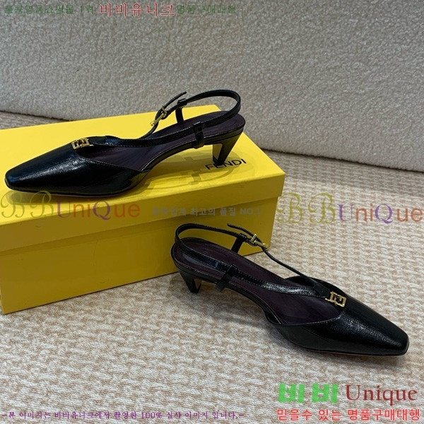 ���� ��� FF �ٰ�Ʈ ������ 35F896524-8