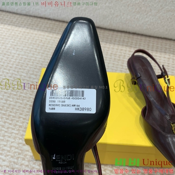 ���� ��� FF �ٰ�Ʈ ������ 35F896524-6