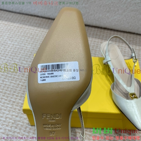 ���� ��� FF �ٰ�Ʈ ������ 35F896524-5