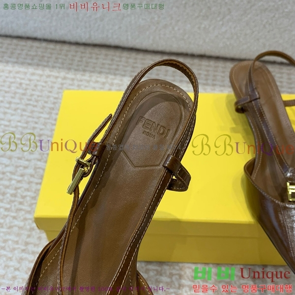 ���� ��� FF �ٰ�Ʈ ������ 35F896524-1