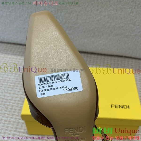 ���� ��� FF �ٰ�Ʈ ������ 35F896524-1