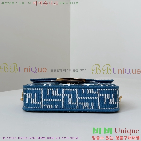 #��� �ٰ�Ʈ�� �̴� 8BS017-202