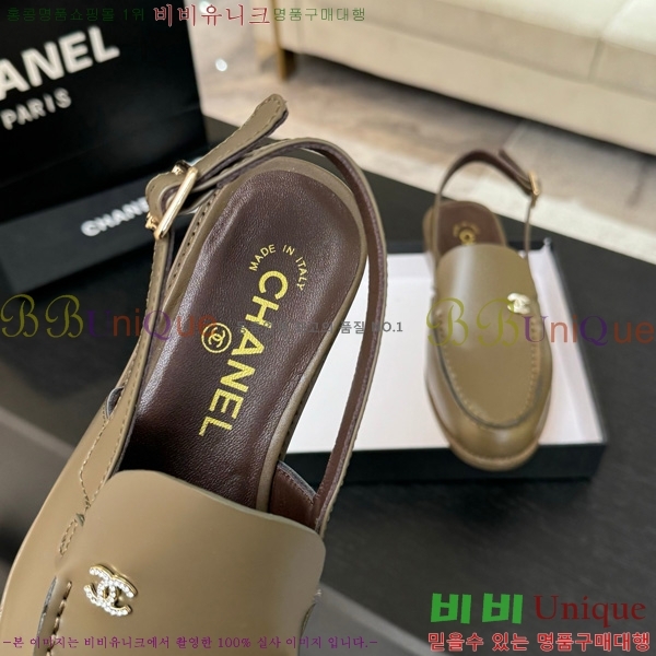 ��* ������ 32CH825612-5