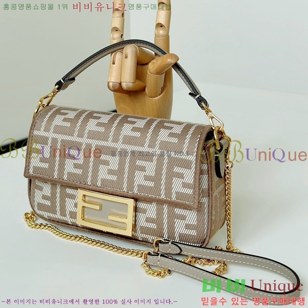 #��� �ٰ�Ʈ�� �̴� 8BS017-201