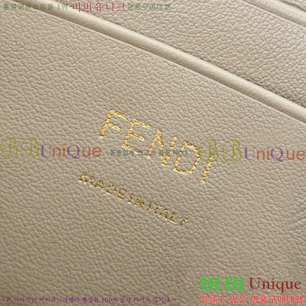 #��� �ٰ�Ʈ�� �̴� 8BS017-201