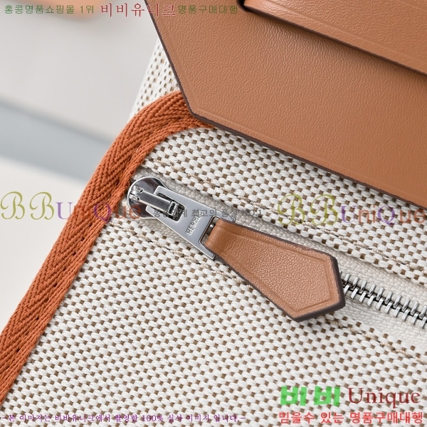 �����޽� �̴� ������ 20 ����/���� H45075891-11