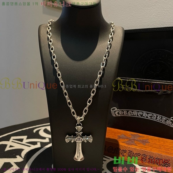 �������� ũ������ �����  AA30062